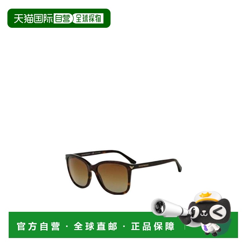 香港直邮Emporio Armani 方框太阳镜 0EA4060FACETATE