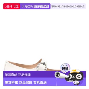 自营Stuart Weitzman Loralei Crystals Mary Jane Shoes - cream