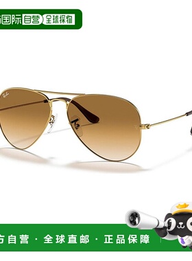 1h可退 【美国直邮】雷朋|太阳镜，RB3025 飞行员渐变色