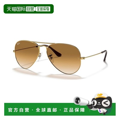1h可退 【美国直邮】雷朋|太阳镜，RB3025 飞行员渐变色