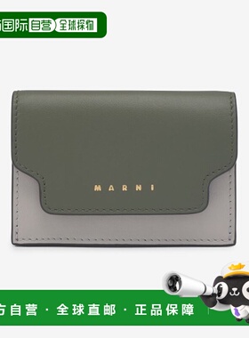 韩国直邮MARNI 钱包卡套钱包公用PFMOW02U23LV589Z473N LEATHER T