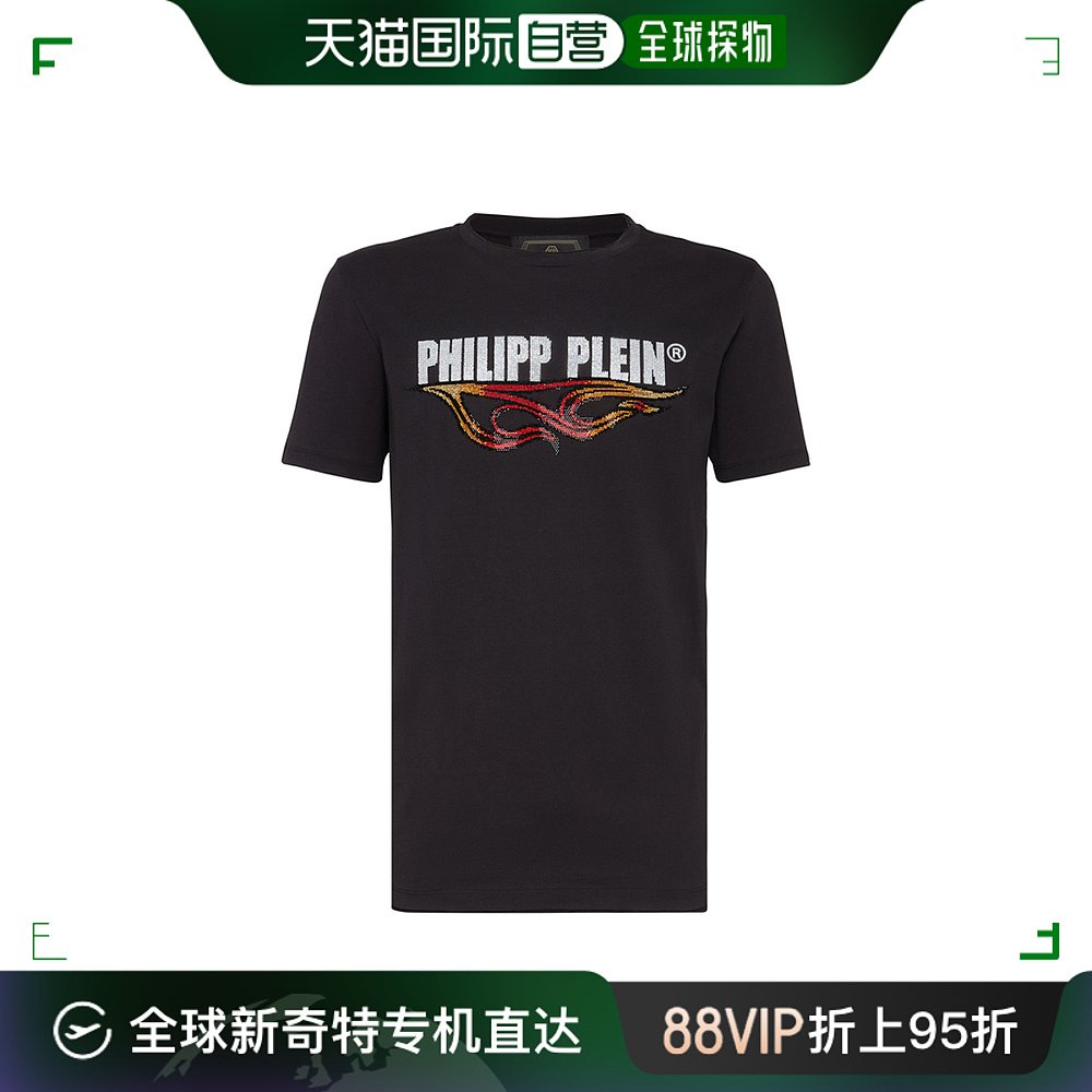 香港直邮PHILIPP PLEIN男士黑色logo印花短袖T恤 MTK3662-PJY00