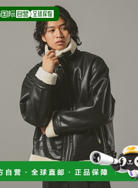 1h可退 日本直邮RAGEBLUE 男装 仿皮B3夹克 立领可调节设计 57744