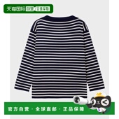 ANDERSEN Royal 男士 韩国直邮ANDERSEN 男针织Boatsman BMN Blue