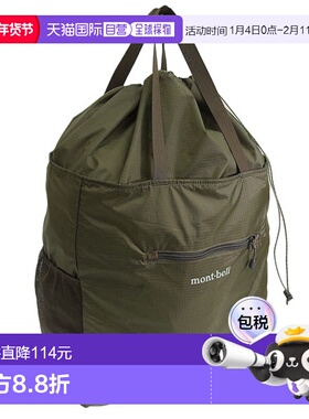 日本直邮mont-bell蒙贝欧男士女士 托特包 深绿色 Pocketable Lig