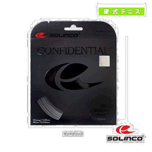 日本直邮SOLINCO 网球线 单根 CONFIDENTIAL 机密 KSC787
