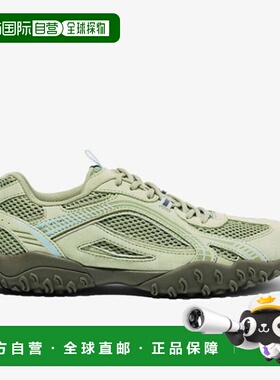 韩国直邮FILA Wheela Eshape 斐乐抹茶 FS253OD03X012370
