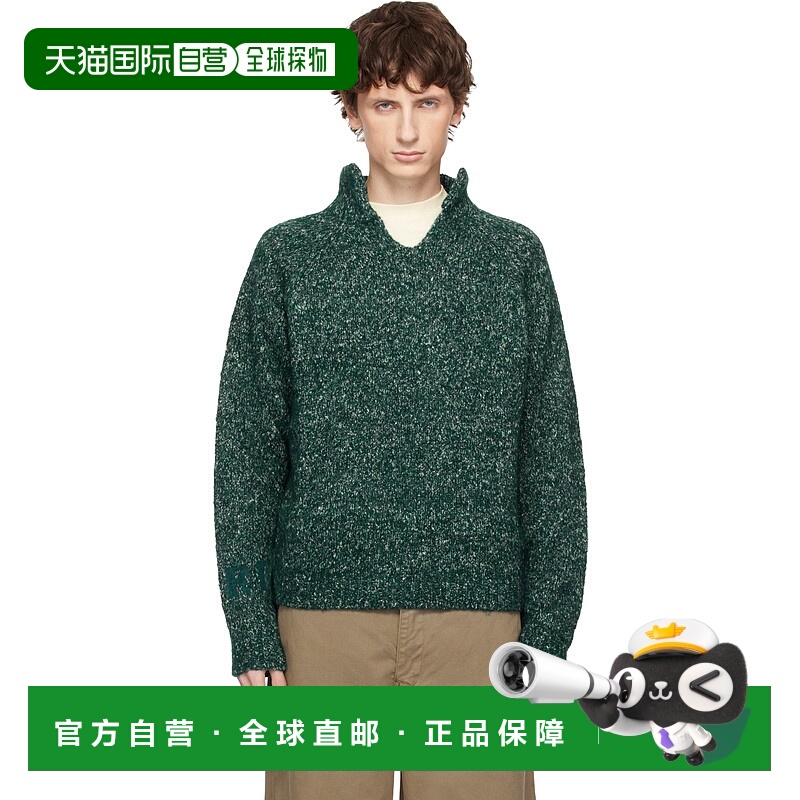 1h可退 香港直邮潮奢 Erl 男士 绿色 Slit Neck Alpaca 毛衣 ERL1
