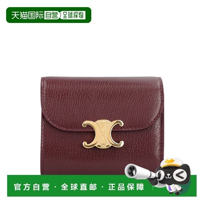 香港直邮Celine 思琳 女士 Celine 钱包 10D783GVE