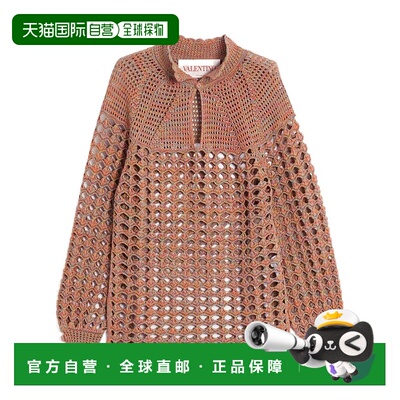 香港直邮Valentino 长袖针织衫 6V0KC34AAUT