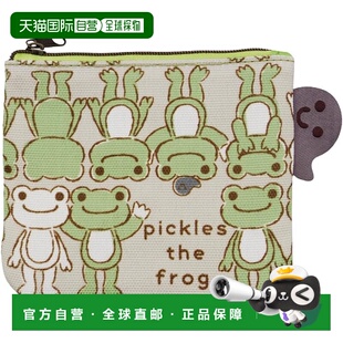 【日本直邮】中岛株式会社 Pickles the Frog 并排纸巾袋 179371-