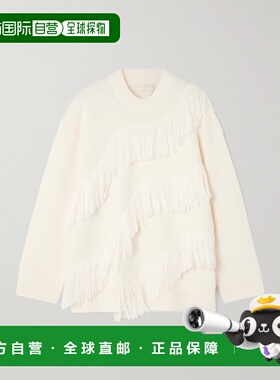 1h可退 香港直邮潮奢 ULLA JOHNSON 女士 Ina 流苏羊毛毛衣 PS260