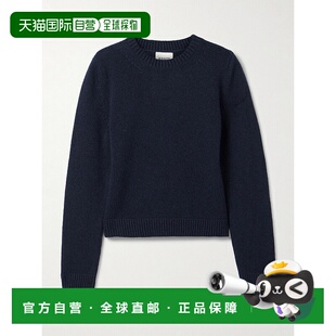 1h可退 香港直邮KHAITE 女士 Leta 羊绒毛衣 9734650 blue蓝色 舒