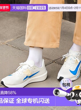 日本直邮Nike Rival Fly 4 Zoom 舒适耐用跑步鞋 男女同款 白蓝