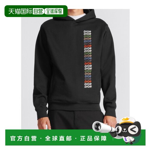 香港直邮CHRISTIAN DIOR 男士卫衣 413J646A0531C98支付后1h可退