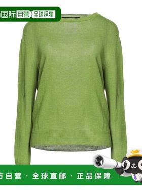 1h可退 香港直邮Weekend Max Mara 女士 毛衣 green绿色 舒适时尚