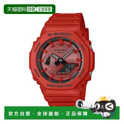 日本直邮CASIO G-SHOCK GA-2100RRB-4AJF 卡西欧