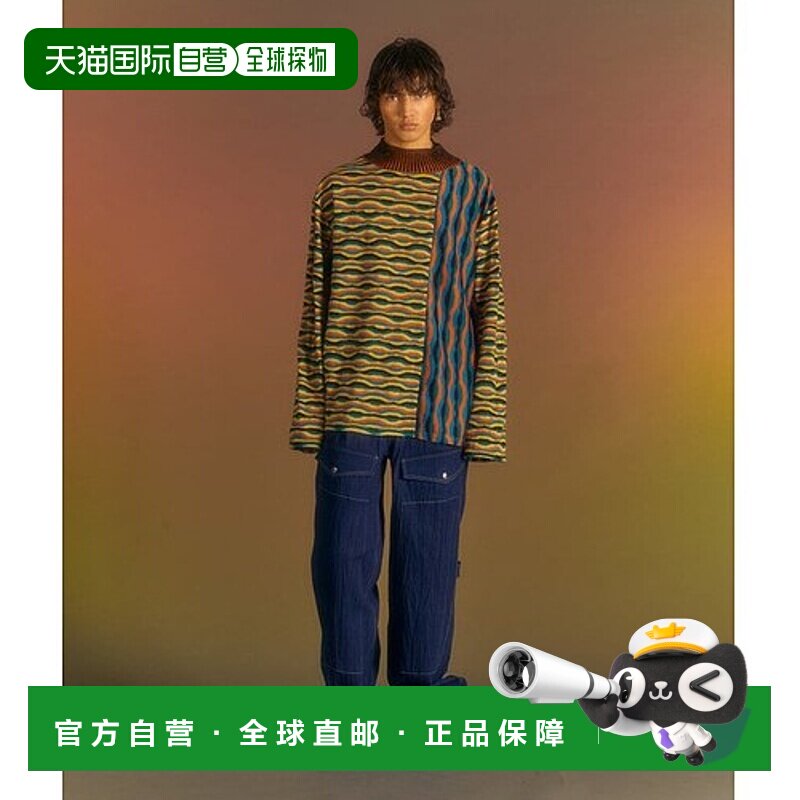 韩国直邮ADSB ANDERSSON BELL 新款设计师潮牌男士休闲酷炫花纹毛