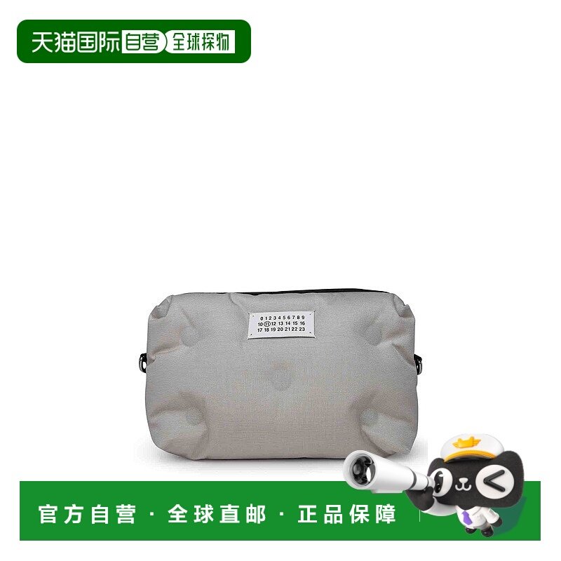 1h可退 欧洲直邮MAISON MARGIELA 男士斜挎包SB2WG0010P1511H9677