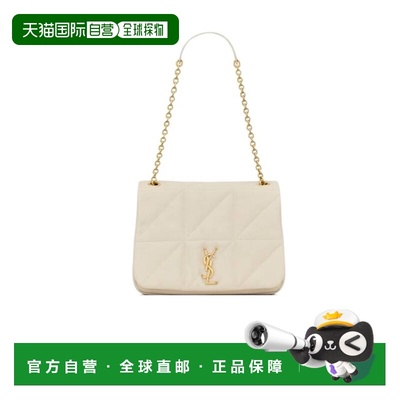 1h可退 香港直邮SAINT LAURENT 女士斜挎包 809696AAB329207 SS20