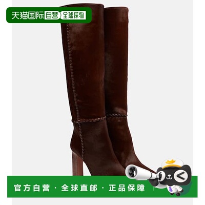 1h可退 香港直邮潮奢 AQUAZZURA 女士 Indy 85 小马毛及膝靴子