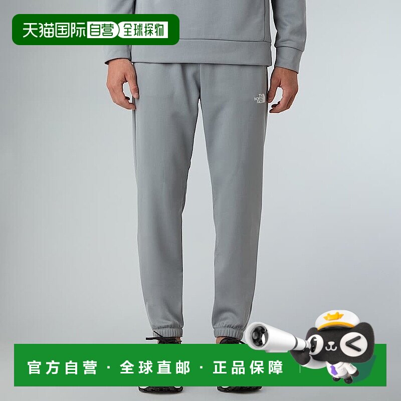 自营欧洲直邮北面 Reaxion 2.0男士运动裤 THE NORTH FACE跑步