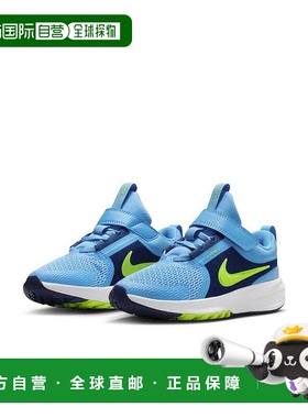 日本直邮Nike Star Runner 5 PS HF7005 400 浅蓝色儿童跑步鞋 NI