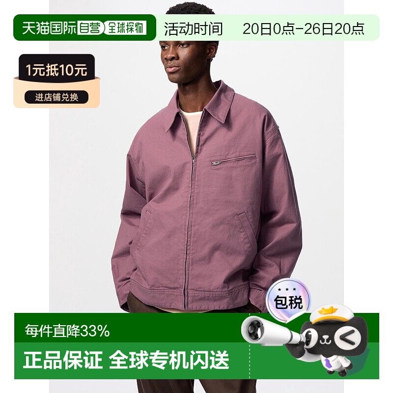 日本直邮UNIQLO优衣库 简约舒适百搭休闲拉链长袖夹克外套 男款