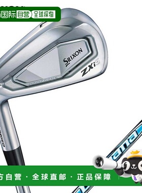 日本直邮邓禄普 SRIXON ZXi5 左手铁杆6件套 (5-9号 PW) Diamana