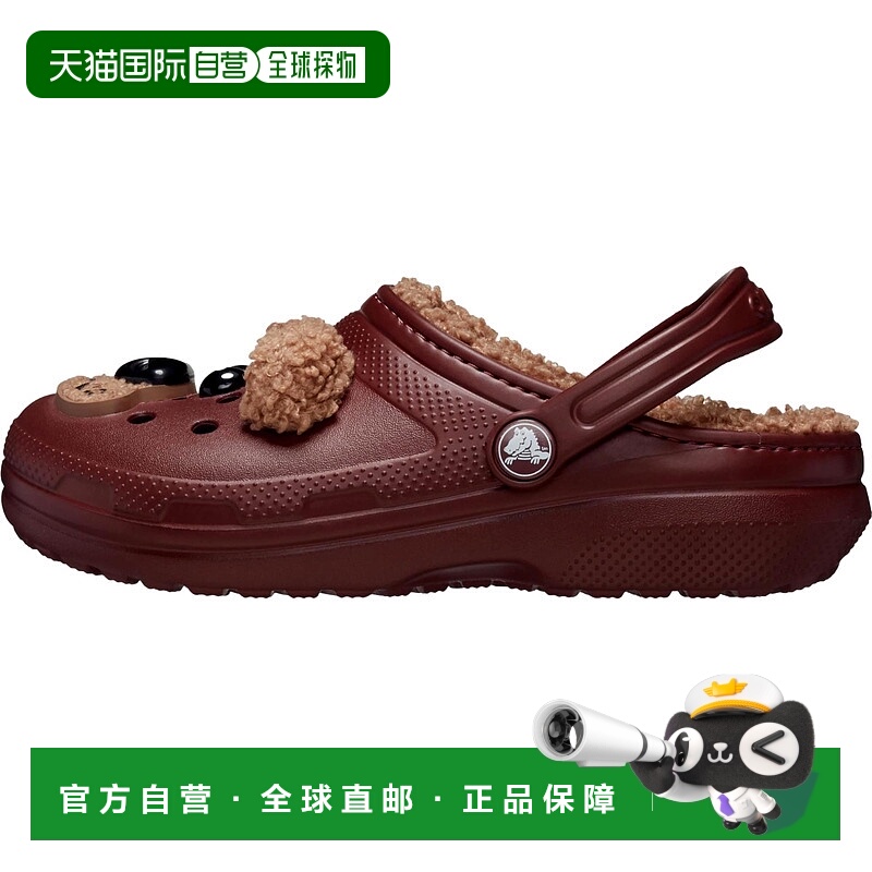 自营Crocs Classic Fun Lab Bear Lined Clog Brown  210019-2FL