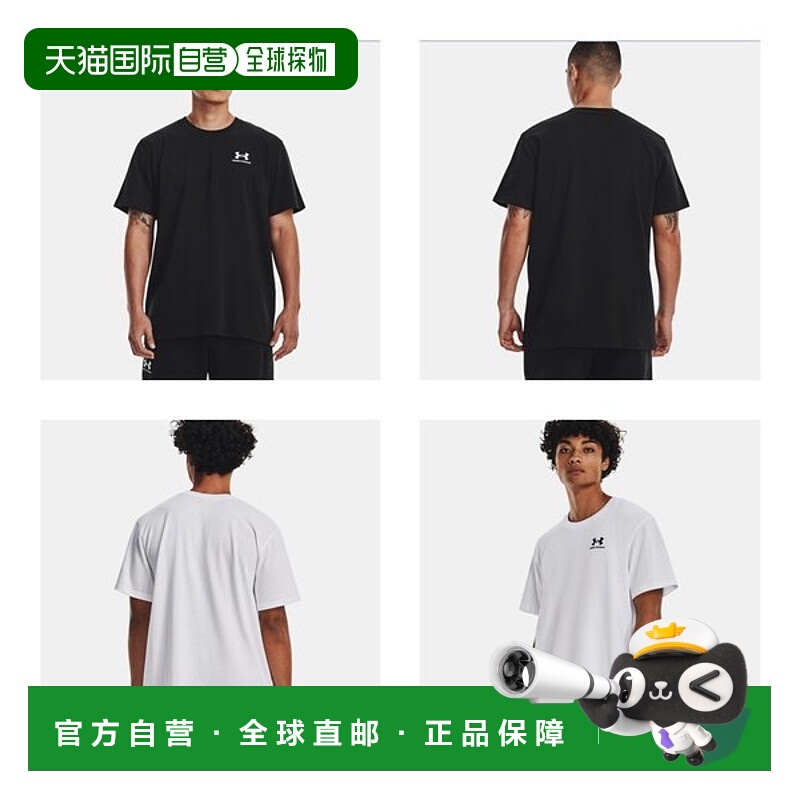 韩国直邮UNDER ARMOUR 1373997 黑白双色 Under Armour 男式 UA