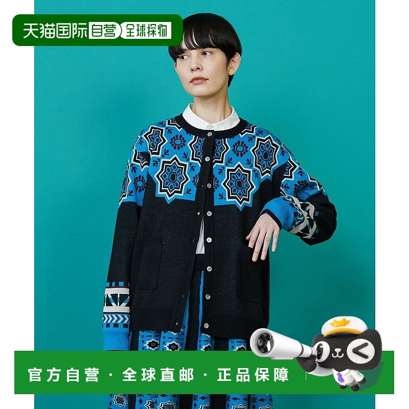 1h可退 日本直邮FRAPBOIS 女装 短款宽松 半襟针织开衫 东欧瓷砖