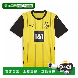 日本直邮PUMA 2024 - 2025 波鸿多特蒙德主场复刻版T恤 授权T恤