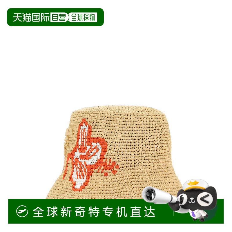 1h可退 香港直邮PRADA 女士帽子 1HC1372CL1F0P6K普拉达高级感 正