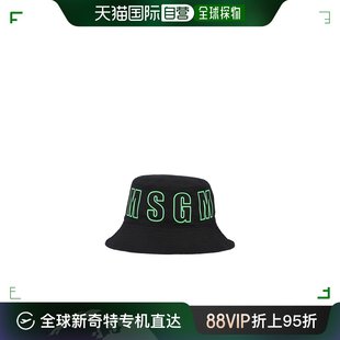 S4MSJUCT056110 香港直邮MSGM 男童帽子