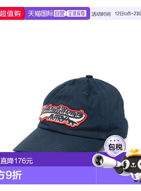 1h可退 香港直邮潮奢 AUTRY X MAISON KITSUNE 男士 蓝色帽子 ACP