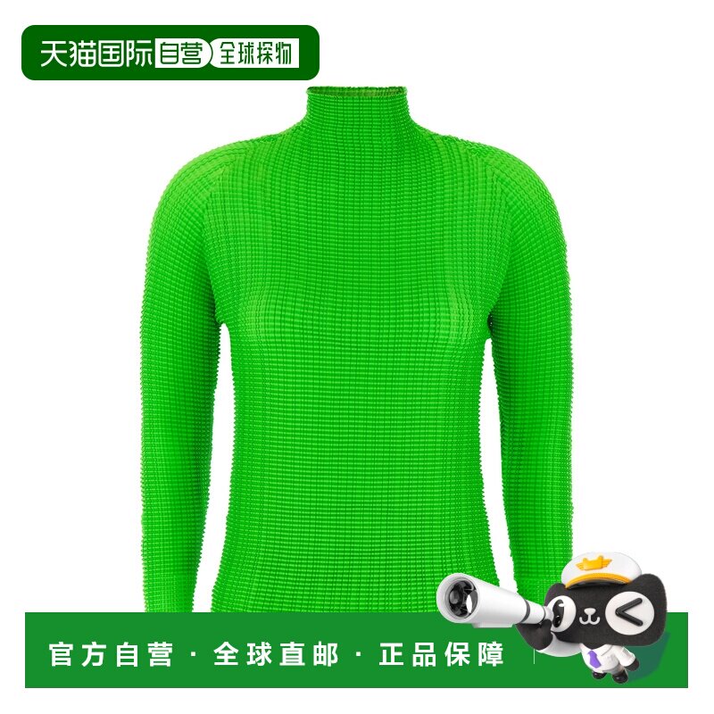 1h可退 香港直邮IsseyMiyake三宅一生Wooly Pleats-68女士上衣图片