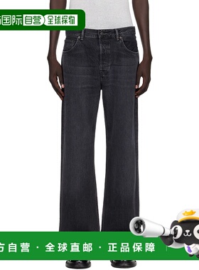 1h可退 香港直邮潮奢 Acne Studios 艾克妮 男士 黑色 Regular Fi