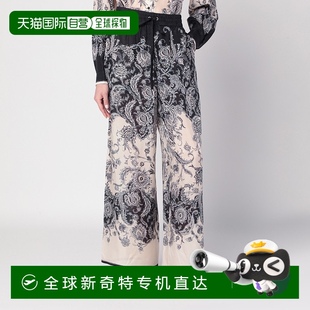 Rhiannon fantasy 香港直郵ZIMMERMANN 奶油色印花褲 女士 1h可退
