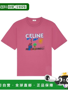 1h可退 香港直邮Celine 短袖T恤 RX0D5507Z.