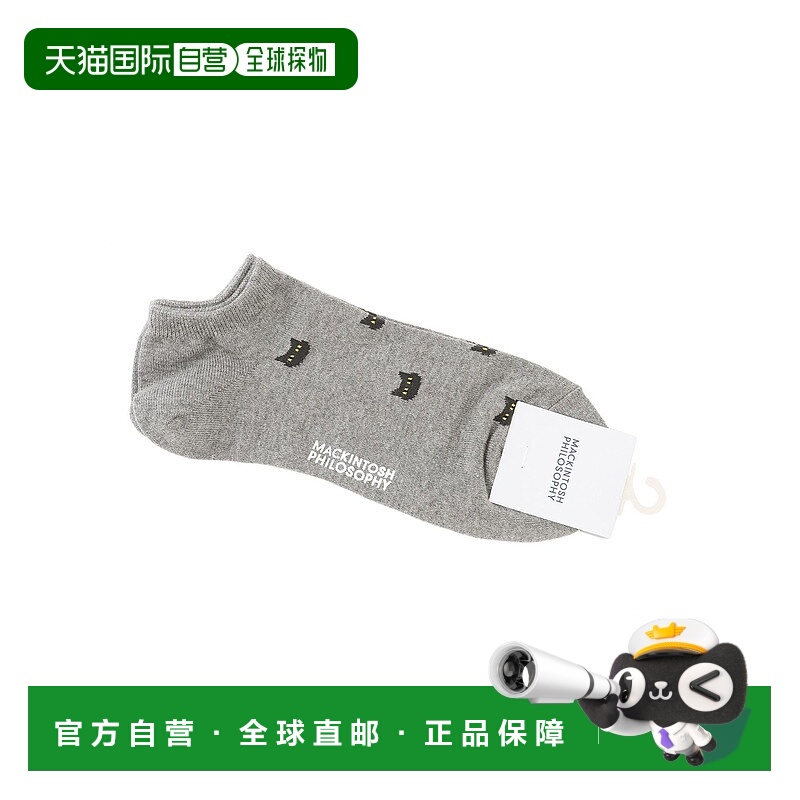 1h可退 日本直邮MACKINTOSH PHILOSOPHY 男装 猫咪图案 防滑踝袜