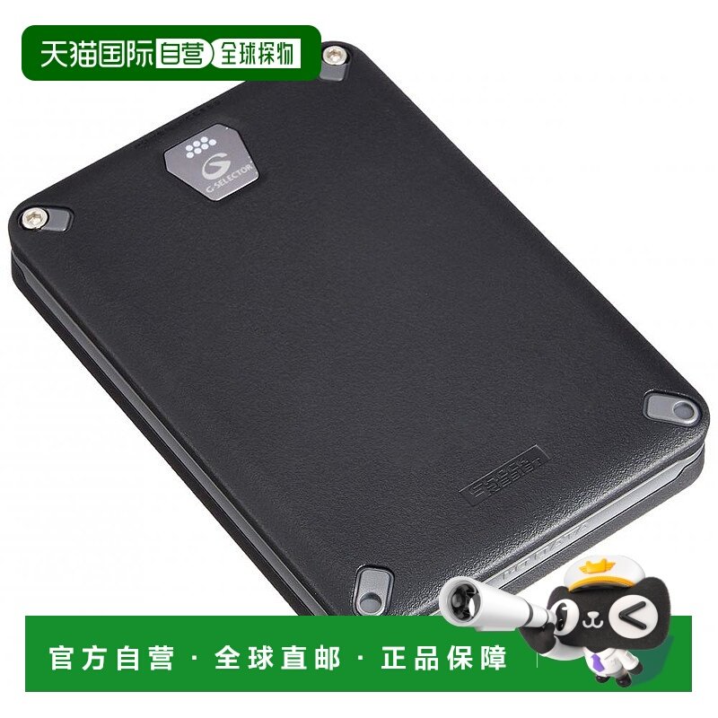 【日本直邮】IODATA 外置硬盘1TB  USB3.0适用 耐冲击 HHDPD-UTD1