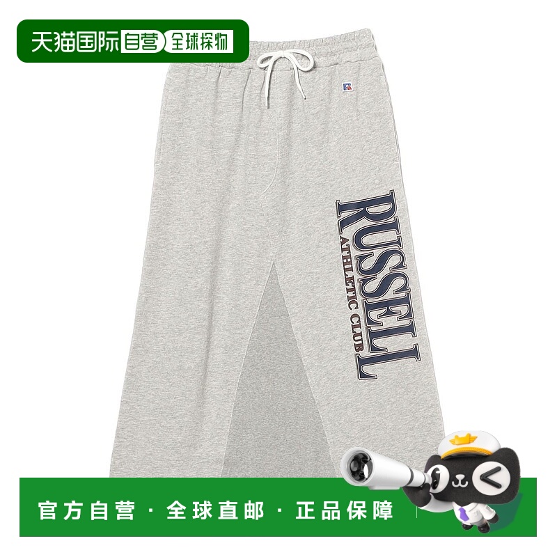 1h可退 日本直邮RUSSELL ATHLETIC 女士宽松棉质长款运动半身裙 9
