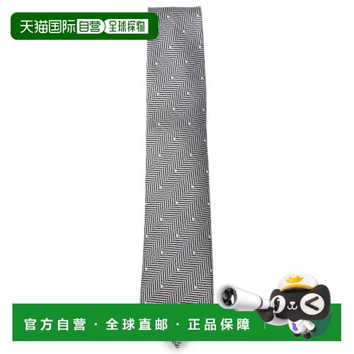 香港直邮TOM FORD 男士领带 STE001S0343TAL AW2026 灰色 POLKA-D