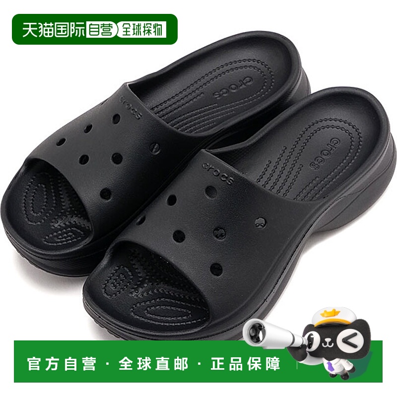 日本直邮Crocs Bae 拖鞋 [211108-001 SS25] 女鞋拖鞋黑色新款