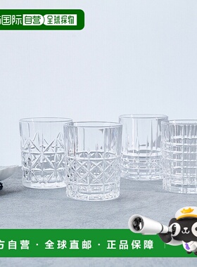 日本直邮Nachtmann 高地玻璃杯4 件套95906