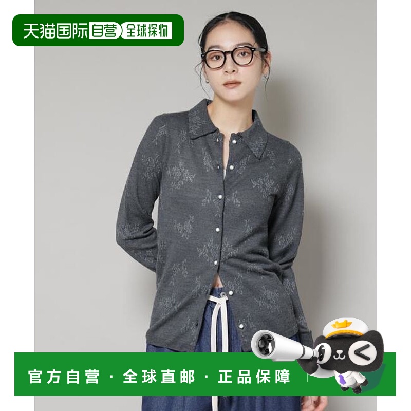 1h可退 日本直邮NANO universe 蕾丝提花长袖开衫