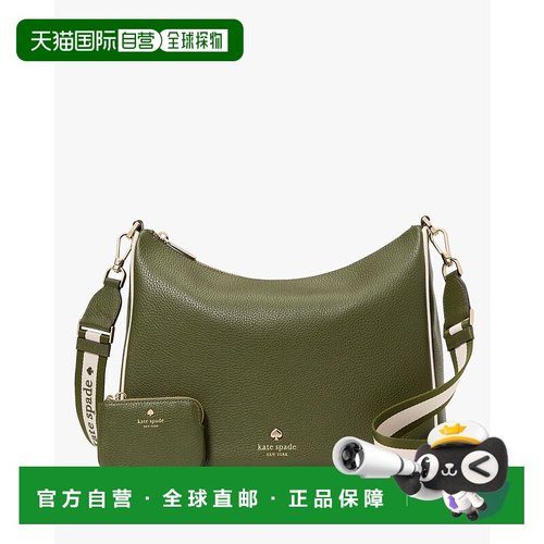 日本直邮kate spade new york Ema斜挎包