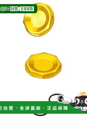 【日本直邮】Kitaco 铝合金前叉帽 金色 Z125 PRO  500-4030710