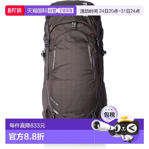 【日本直邮】拓乐 VERSANT 60L 背包 中号 - 沥青色 3204105 容量